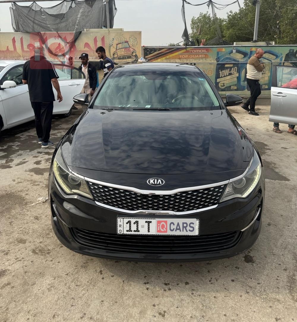 كيا اوبتيما